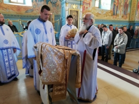 IMG_20190224_084743 IMG_20190224_084743