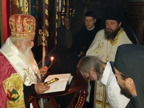 20190316_172837 20190316_172837