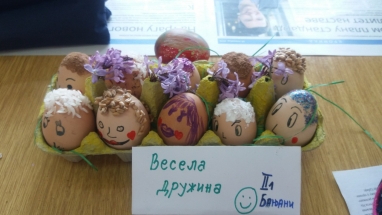 р3
