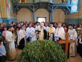 IMG_20190420_172353 IMG_20190420_172353