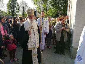 IMG_20190420_172941 IMG_20190420_172941