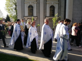 IMG_20190420_173246 IMG_20190420_173246