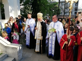 IMG_20190420_173547 IMG_20190420_173547