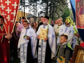 IMG_20190420_174024 IMG_20190420_174024