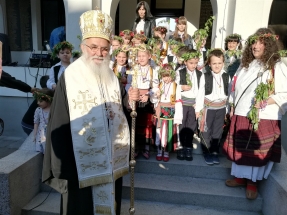 IMG_20190420_175018 IMG_20190420_175018