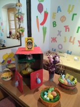 IMG_20190426_120432 IMG_20190426_120432