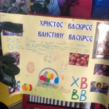 0-02-04-089c96dc180d1bdf778ad748137ae8789b492248123bbd72ee7e44440720f2a1_23be89e7