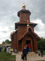 20190512_123054 20190512_123054