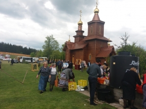 20190512_123214 20190512_123214