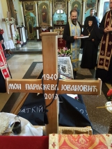 20190524_125645_resized 20190524_125645_resized