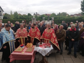 IMG-42fe0f5fa415e64737bcf8d2974883f4-V IMG-42fe0f5fa415e64737bcf8d2974883f4-V