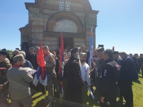 IMG-8247a7a121f37f94e82038f4cd45cff8-V