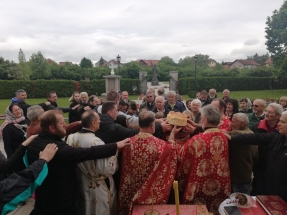 IMG-872908601a11f53ce2b4fc458282a9b2-V IMG-872908601a11f53ce2b4fc458282a9b2-V