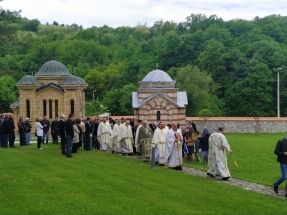 IMG-ad0c99fd9901ef41e8cacaa9b12c917a-V IMG-ad0c99fd9901ef41e8cacaa9b12c917a-V