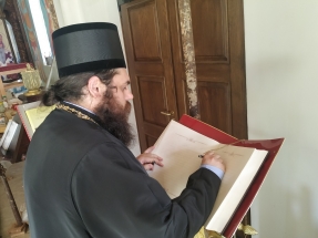 IMG_20190613_172941 IMG_20190613_172941