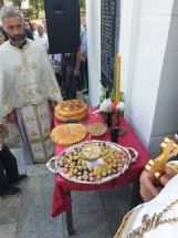 viber image 2019-07-09 , 18.04.20