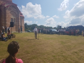 20190804_103543 20190804_103543