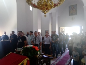 IMG_20190812_093140 IMG_20190812_093140