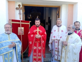 IMG_20190812_100018 IMG_20190812_100018