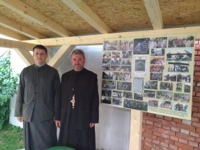 IMG_20190814_122357 IMG_20190814_122357