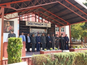 20190920_110220 20190920_110220