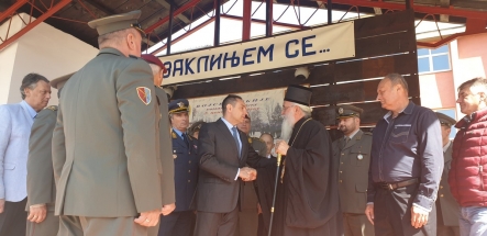 20190920_115450 20190920_115450