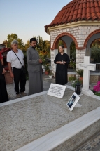 IMG-20190831-WA0016 IMG-20190831-WA0016