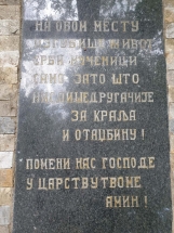 IMG-c084db78124a5d4bf40510310310a77f-V IMG-c084db78124a5d4bf40510310310a77f-V