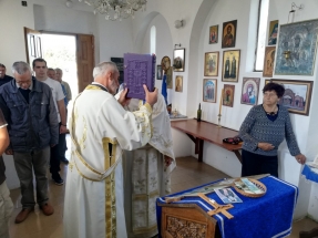 IMG_20190915_084336 IMG_20190915_084336