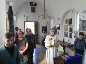 IMG_20190915_094053 IMG_20190915_094053