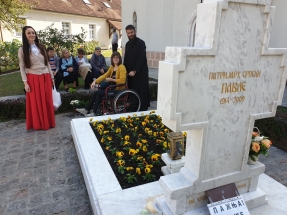 20191013_122818 20191013_122818