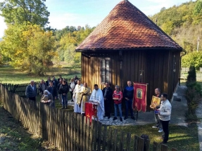 IMG-e8be9befeec712e6a921adf9d3b1f4c7-V IMG-e8be9befeec712e6a921adf9d3b1f4c7-V