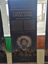 received_570397973713552