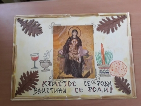 80421769_2432734723655541_6892412058894073856_n