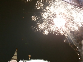 20200106_174256 20200106_174256