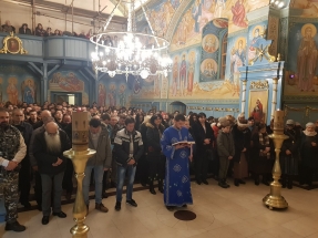 20200107_002459 20200107_002459