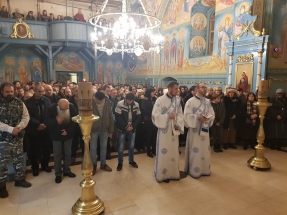 20200107_003206 20200107_003206