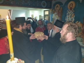 20200120_120130 20200120_120130