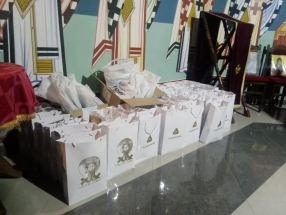 IMG-6a90571faf7a4775d6b7611570d574bd-V