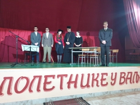 IMG-c54fd1a34fc09d06bb76e34e704e0fd0-V IMG-c54fd1a34fc09d06bb76e34e704e0fd0-V