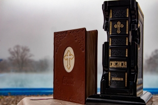 bogojavljenje-lepenica (1 of 39)