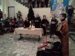 viber_image_2020-01-31_21-01-08