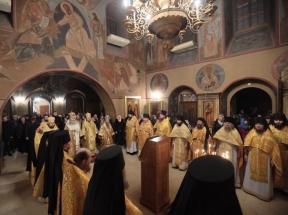 IMG-227d932459cd07856cc1ec4cd07a4918-V