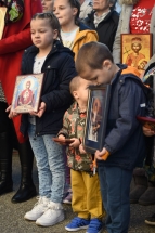 IMG-3f6032ab39a6c3fa459a3894ae6aff50-V IMG-3f6032ab39a6c3fa459a3894ae6aff50-V