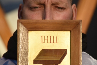 IMG-4aae538dab1ad33e898df398271bed1d-V IMG-4aae538dab1ad33e898df398271bed1d-V