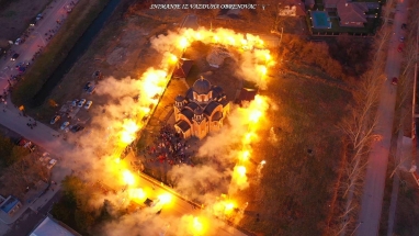 IMG-66be4f4d43e561d51fa9154ad14130db-V IMG-66be4f4d43e561d51fa9154ad14130db-V