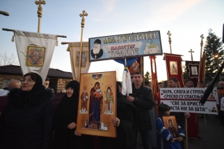 IMG-928c9935943f40a05db9210c681a8273-V IMG-928c9935943f40a05db9210c681a8273-V