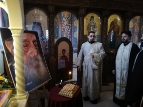 IMG-a30a93d11d0b14e64844f3714d3da4ce-V