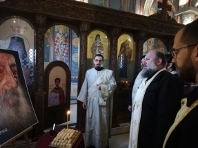 IMG-c5e810d6314b8970a4e5a9862ec00470-V