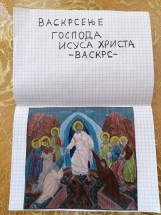 0-02-0a-d5db81e1c29bf507c99a987f3ac80367fbcaf7d38f3ada3fda8852d76b81ea7f_44e3a40c